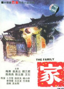 完全兴奋的红小姐